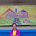 2014苗栗大克山2.jpg