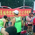 2014北港媽祖盃馬拉松3.jpg