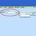 左慢LOGO5.jpg