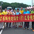 2014大崗山馬22.jpg