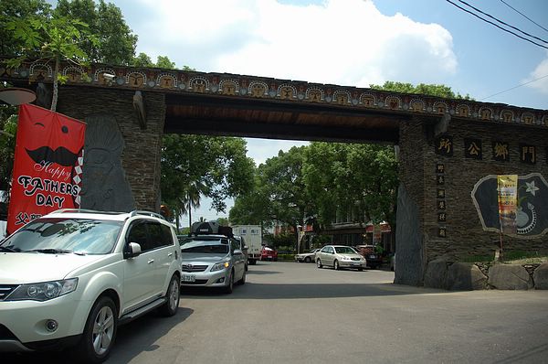 Img2015-08-01 131513.jpg Img2015-08-01 131513.jpg