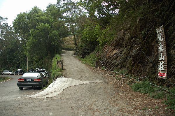 Img2015-08-01 160944.jpg