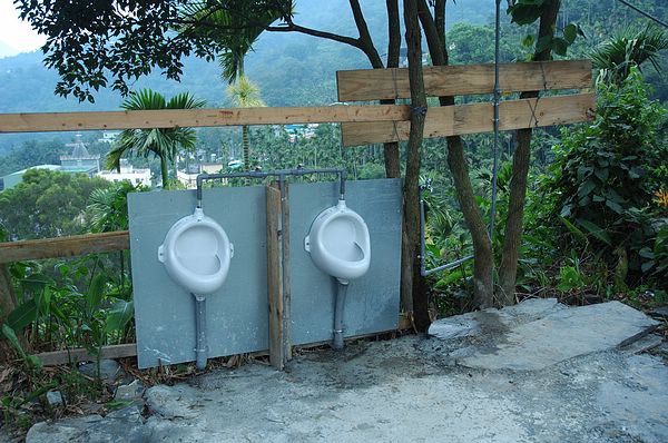 Img2015-08-01 161345.jpg Img2015-08-01 161345.jpg