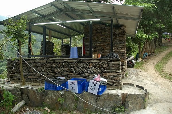 Img2015-08-01 161350.jpg