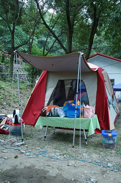 Img2015-08-01 161632.jpg Img2015-08-01 161632.jpg