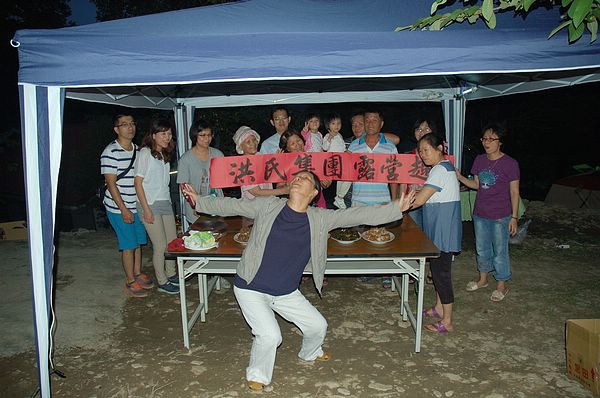 Img2015-08-01 181813.jpg Img2015-08-01 181813.jpg