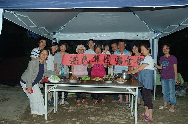 Img2015-08-01 181824.jpg Img2015-08-01 181824.jpg