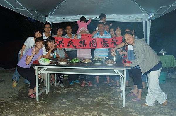 Img2015-08-01 181914.jpg