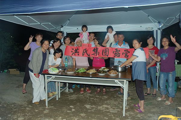 Img2015-08-01 181847.jpg Img2015-08-01 181847.jpg