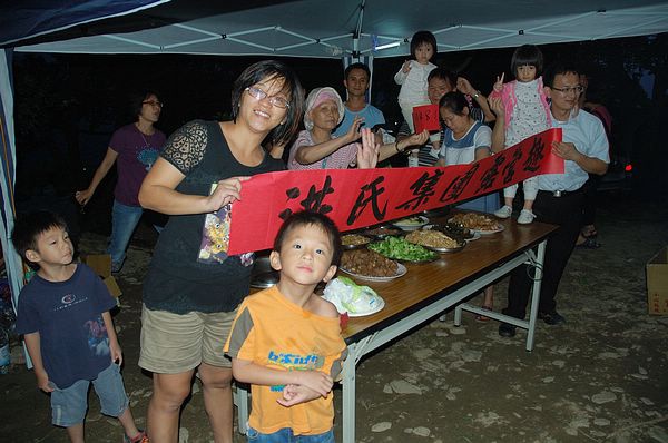 Img2015-08-01 182052.jpg