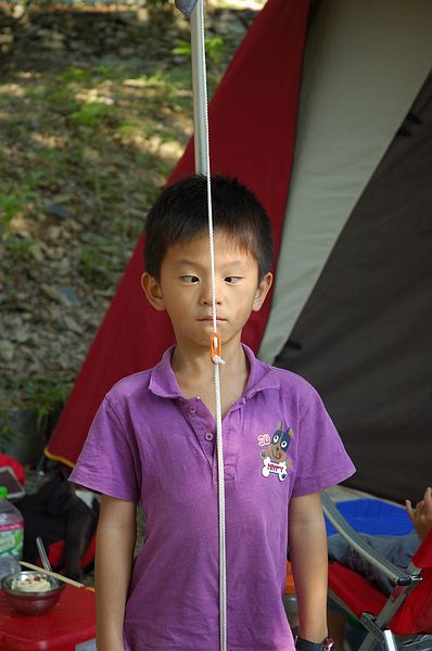 Img2015-08-02 074258.jpg