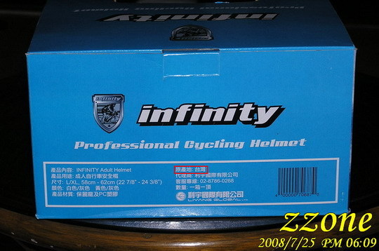 Helmet(2008-07-25)-infinity02.JPG