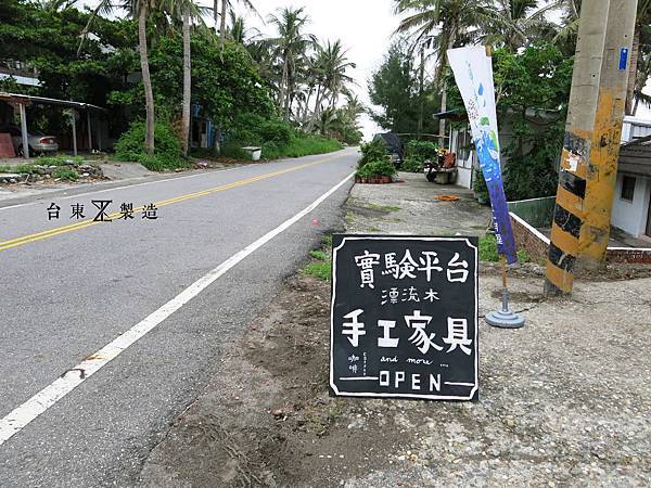 八嗡嗡8.jpg 八嗡嗡8.jpg