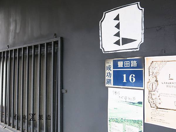 八嗡嗡11.jpg 八嗡嗡11.jpg