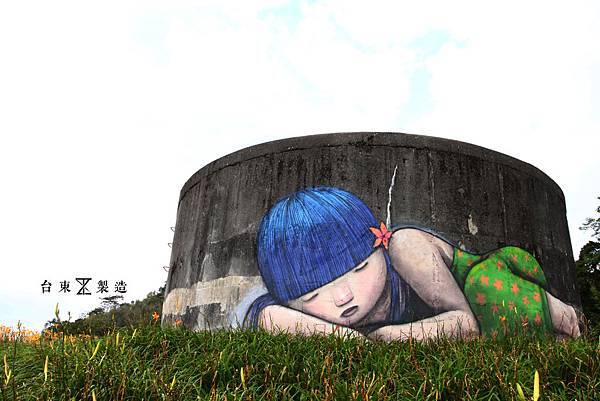 六十石山賞金針21.JPG 六十石山賞金針21.JPG