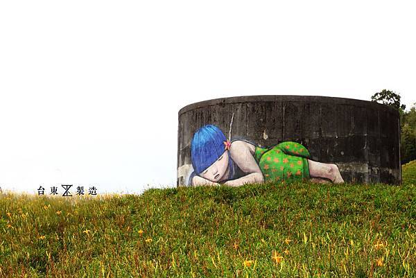 六十石山賞金針22.JPG 六十石山賞金針22.JPG