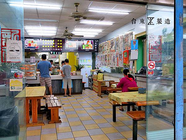 台東美食小亨利3.jpg