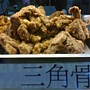 20110511492.jpg