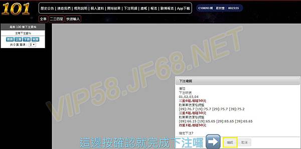 4_meitu_16.jpg 4_meitu_16.jpg